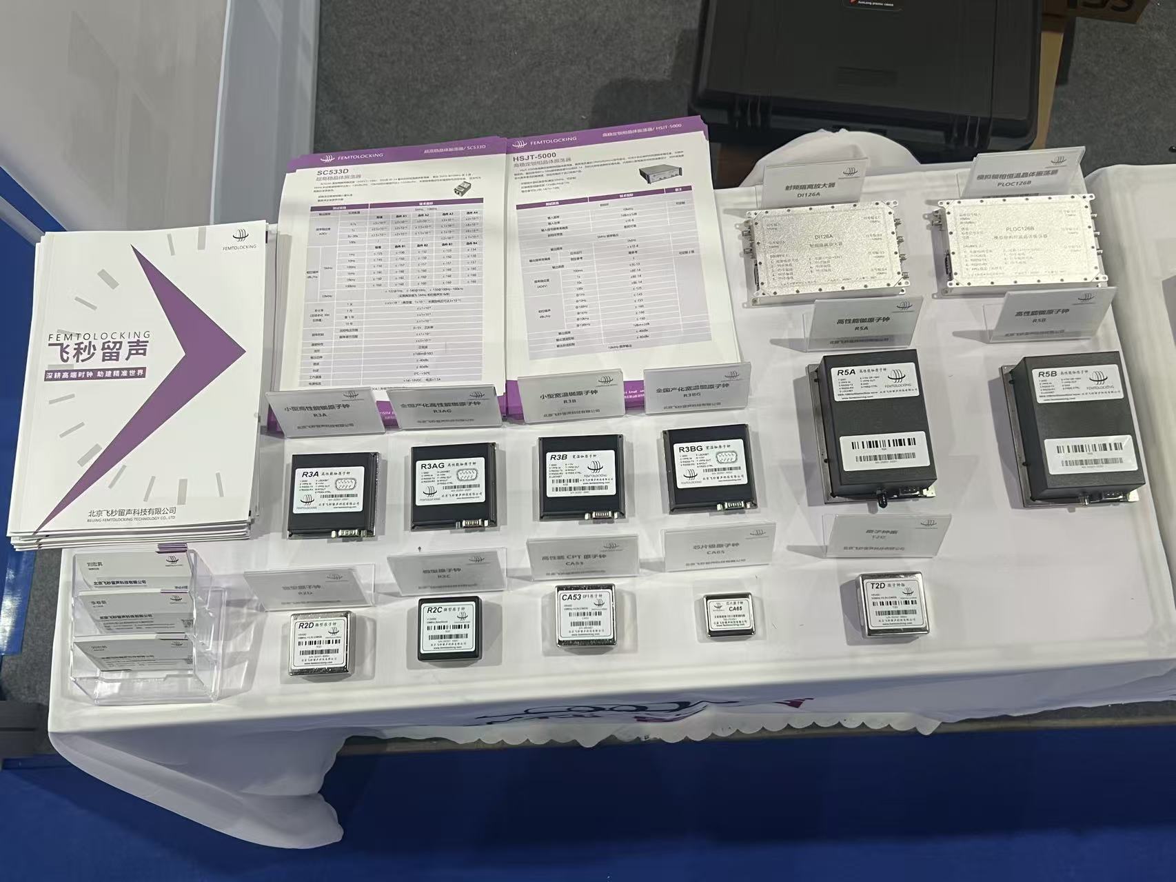 1765205607151644.jpg 4e546b67d7cec92e717fe79e29717507.jpg