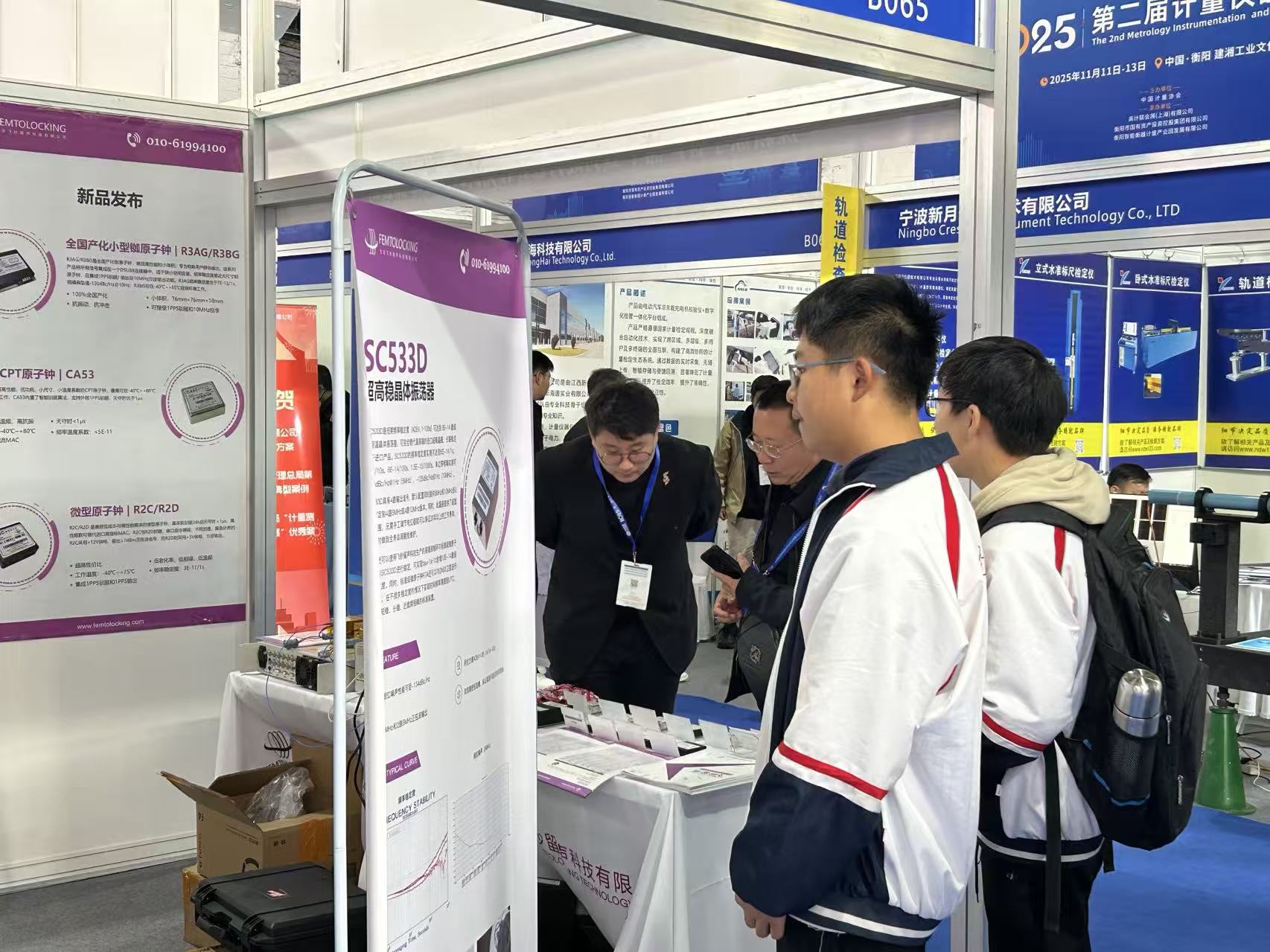 1765205718942588.jpg e5ef714389c07b56e0873c8c9523936e.jpg